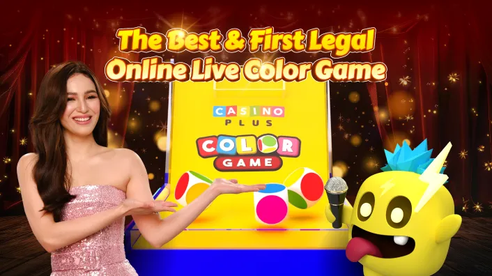 Online Bingo Card