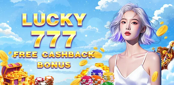 55bmw Welcome Bonus
